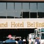 Beijing, China - World Cruise Luncheon Hotel